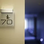 Hotel Seehotel Ketsch 4*
